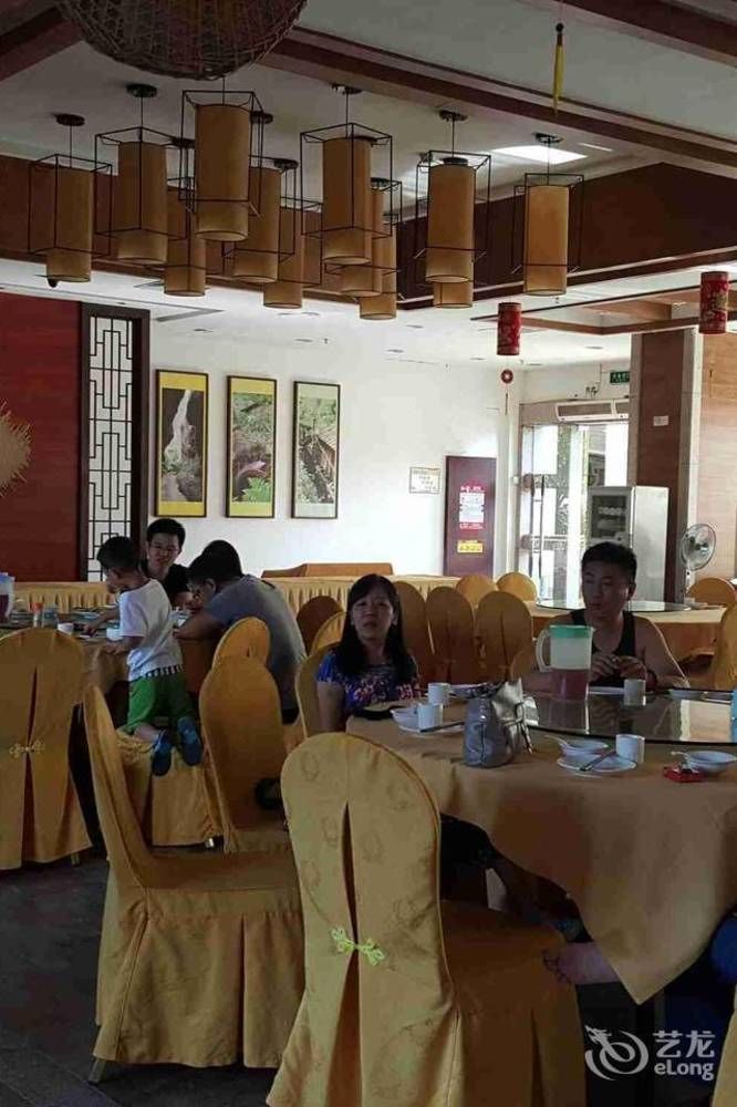 Jinruifeng Hot Spring Hotel Guangzhou Zhengsheng Exterior foto